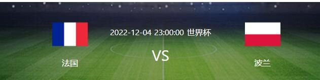 阿尔特塔日前接受了媒体采访，并回应了拉姆斯代尔可能加盟纽卡斯尔的传闻。